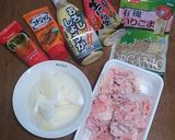 旨辛☆鶏皮のコチュジャン炒め作り方1写真