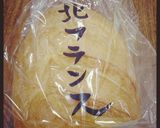 カフェ風☆簡単フレンチトースト作り方2写真