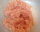 おからとチキンのナゲット作り方1写真