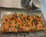 酒の肴：油揚げのカリッと豆板醤マヨ焼き作り方7写真