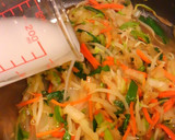 たらの野菜たっぷり和風あんかけ作り方4写真