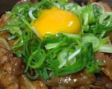 簡単新再現☆吉野家風ロース豚丼十勝仕立て作り方32写真