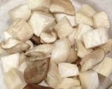 ナスとエリンギのコロっとトロッと作り方1写真