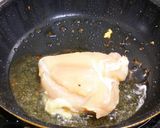 簡単!鶏豆トマSoup@プチッと作り方4写真