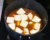 簡単本格☆四川麻婆豆腐作り方6写真