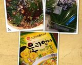 エゴマの葉の醤油漬け(ケンニプ)作り方8写真