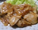 豚のしょうが焼き作り方5写真