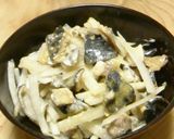 鰆の皮の酢味噌あえ作り方8写真