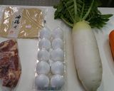 せっか日本料理作り方1写真