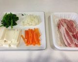 豆腐でかさまし！野菜と豆腐の甘辛肉巻き☆作り方1写真