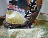 プチッと鍋de食物繊維☆もち麦スープ作り方4写真