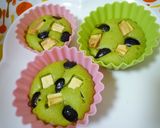 焼きドーナツ◎青汁作り方7写真