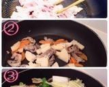 簡単！コクうま中華丼作り方2写真