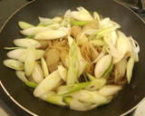 ねぎとしらたきのすき焼き風どんぶり作り方3写真