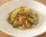 ねぎとしらたきのすき焼き風どんぶり作り方5写真