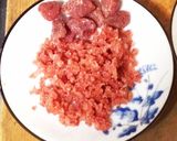 ドライストロベリーとチーズのクッキー作り方2写真