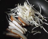 もやしとはんぺんのカレー炒め作り方1写真