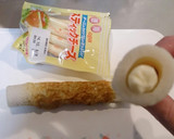 お弁当に♥簡単ち〜ちくの磯辺揚げ♥作り方1写真