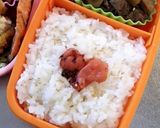 ラブな日の丸♡頑張れ旦那&日本!!作り方3写真