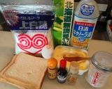 朝食に！甘さ控目ふんわりフレンチトースト作り方1写真