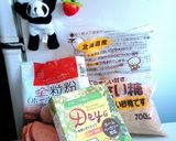 HB使用ヘルシー☆ひとくち全粒粉パン作り方1写真