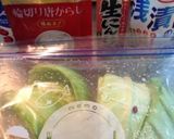 キャベツのハルピン漬けなのかなぁ^_^;作り方4写真