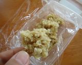 おろし生姜の☆冷凍保存☆作り方4写真