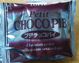 簡単！アンパンマンケーキ作り方1写真