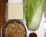 簡単豆腐料理☆煮やっこ作り方1写真