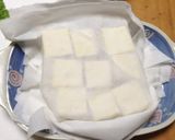 簡単豆腐料理☆煮やっこ作り方2写真