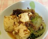 簡単豆腐料理☆煮やっこ作り方4写真