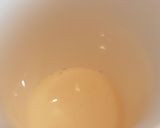 ハニー♡ホットココア～甘さ控えめ～作り方1写真
