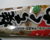 絶品!!とろーりチーズちくわの甘肉詰め作り方1写真