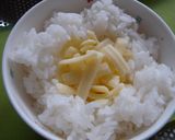 チーズIN♥焼おにぎりのおかずスープ作り方1写真
