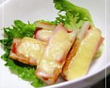 お弁当のおかず★ちくわピザ作り方5写真