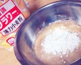 超簡単 もちもちチヂミ作り方2写真