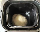 ホームベーカリーで甘酒パン作り方1写真