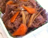 牛肉と牛蒡の甘辛炒め作り方5写真