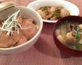 豚丼 ローストポークをリメイク作り方3写真