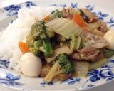 簡単！コクうま中華丼作り方5写真
