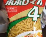 粉末スープで簡単グラタン作り方1写真