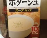 粉末スープで簡単グラタン作り方3写真