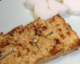 大根と厚揚げの煮物＊肉類の代わりに作り方1写真