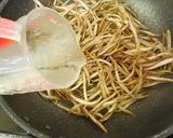 カラフル！キンピラごぼう　どすぇ作り方4写真