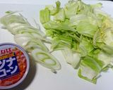 韓国式☆脂肪燃焼スープ！作り方1写真