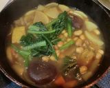 野菜たっぷり和風カレースープ☆作り方4写真