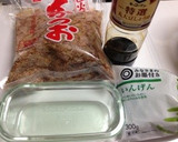 めっちゃ簡単‼冷凍いんげんおかか和え☆作り方1写真