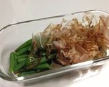 めっちゃ簡単‼冷凍いんげんおかか和え☆作り方3写真