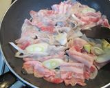 ご飯がすすむ～♫簡単豚バラ大根ニラ炒め作り方3写真