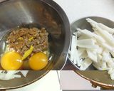 長芋入り納豆オムレツ作り方1写真